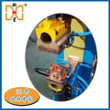 Xinxing Welding DTN upper and lower pressurized pneumatic water-cooled resistance spot welding machine electrode