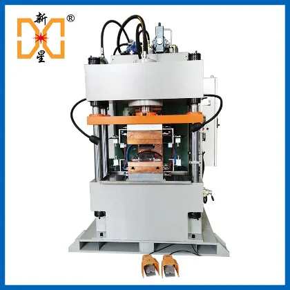 50-ton atomic diffusion welding machine front view