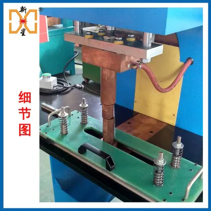Detailed view of Xinxing Welding bus seat bracket frequency conversion automatic welding machine