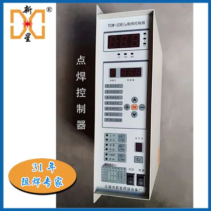 DTN resistance pneumatic nut spot welding machine projection welding machine controller