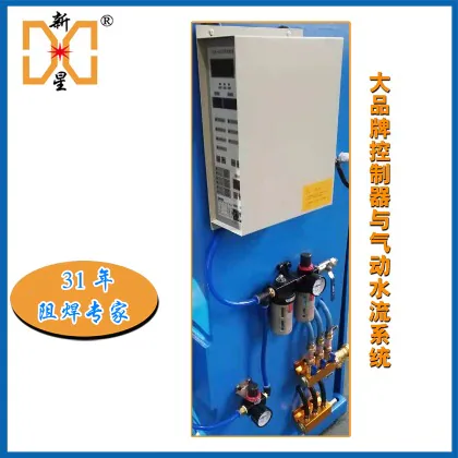 Detailed view of Xinxing Welding DTN upper and lower pressurized pneumatic water-cooled resistance spot welding machine