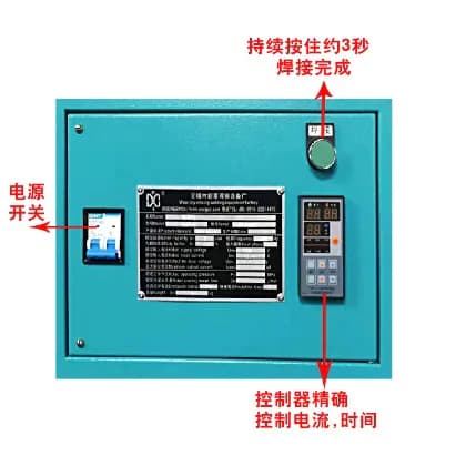 数控型UN3S对焊机碰焊机主控