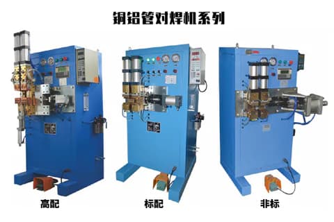 What should be done to the workpiece before using the UN6 water-cooled butt welding machine?