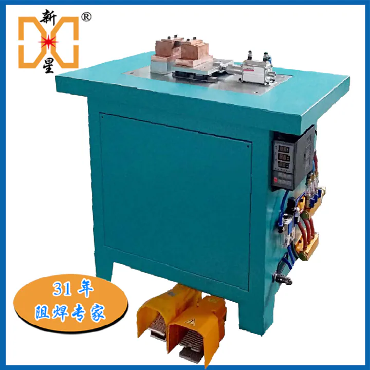 How to operate resistance brazing