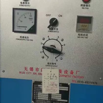 Xinxing BDN aluminum strip resistance spot welding machine details picture 3