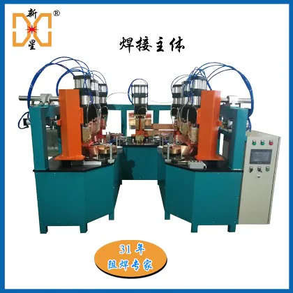 Xinxing IBC ton barrel chassis welding machine main body