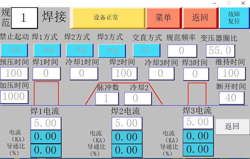 How to set the welding parameters for the mini version of the medium frequency spot welding machine?