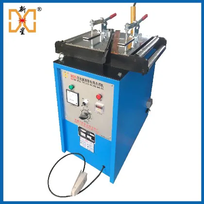 BDN metal thin strip spot welding machine
