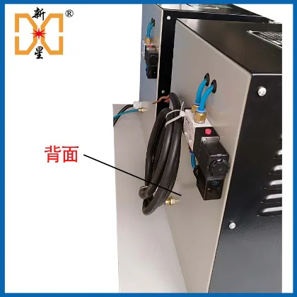 新星DN7小型气动电阻点焊机背面图