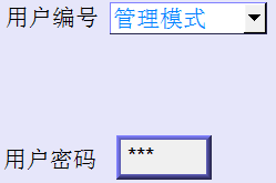 Intermediate frequency spot welding machine parameter settings Figure 2