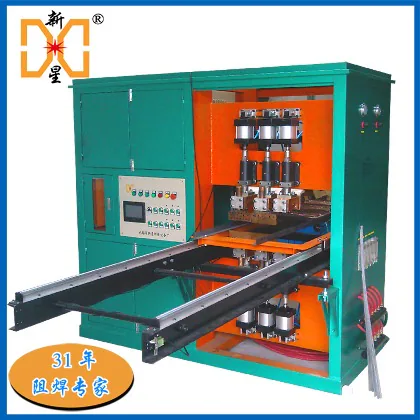 Air conditioner refrigerator evaporator medium frequency automatic welding machine