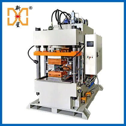 50-ton hydraulic atomic diffusion welding machine left view