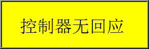 Intermediate frequency spot welding machine parameter settings Figure 4