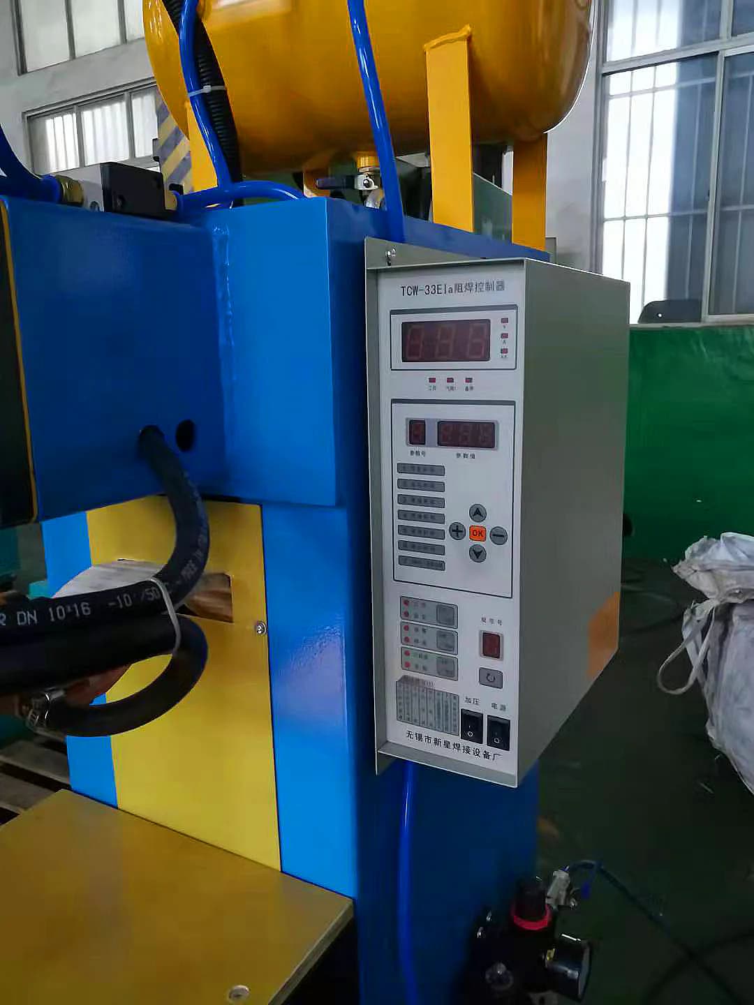 What are the constant current control, constant voltage control and constant heat control of resistance welding machines?