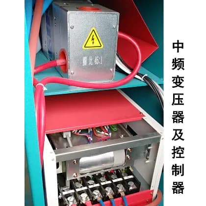 Xinxing medium frequency spot welding machine controller and transformer