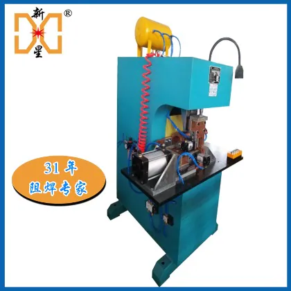 Xinxing Welding Iron Tee Variable Frequency Automatic Welding Machine Left View