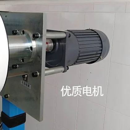 Xinxing automatic ribbon pay-off machine motor