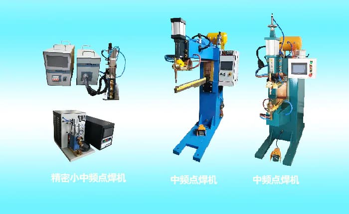 Spot welding of 304 316 stainless steel