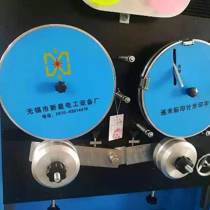 Details of printing wheel of Xinxing Ribbon Meter Printing Machine