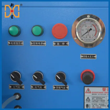 UN6 horizontal copper and aluminum pipe pneumatic automatic butt welding machine button diagram
