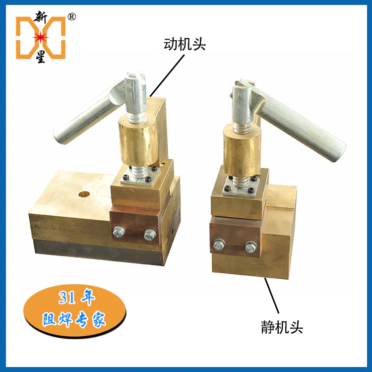 Semi-automatic copper rod butt welding machine head diagram