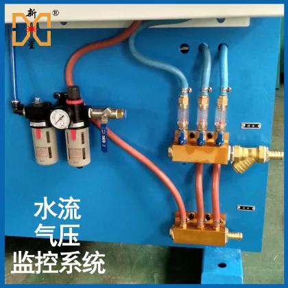 Xinxing welding bus seat bracket frequency conversion automatic welding machine water flow system